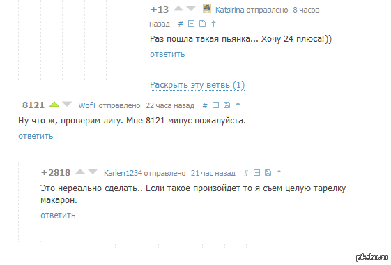 � ��� �� �� �����...