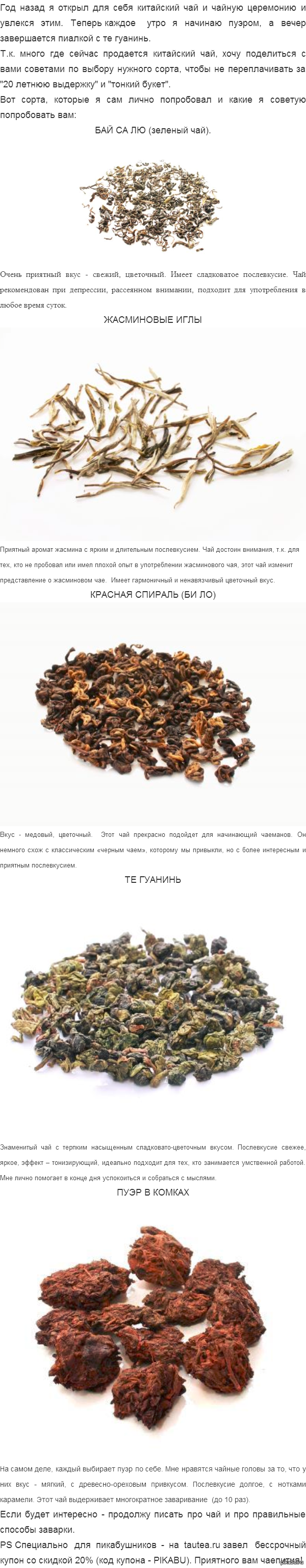   (  )    tautea.ru