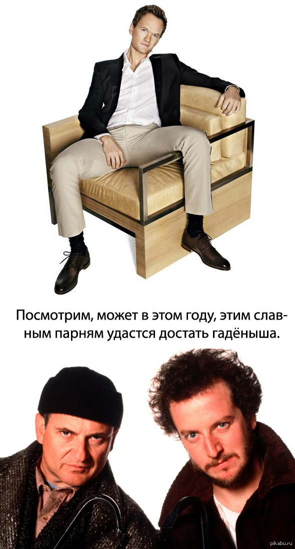 Барни... | Пикабу