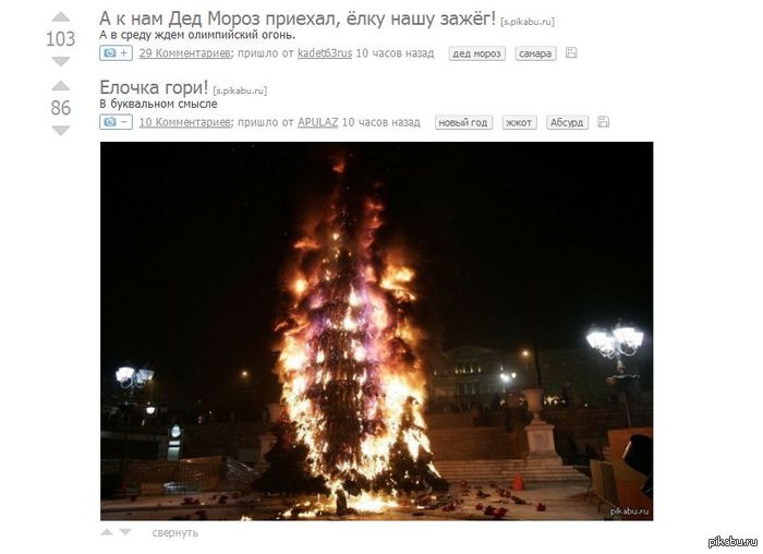 ��������� ������������� :)