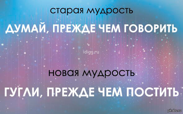 ����������� ��������