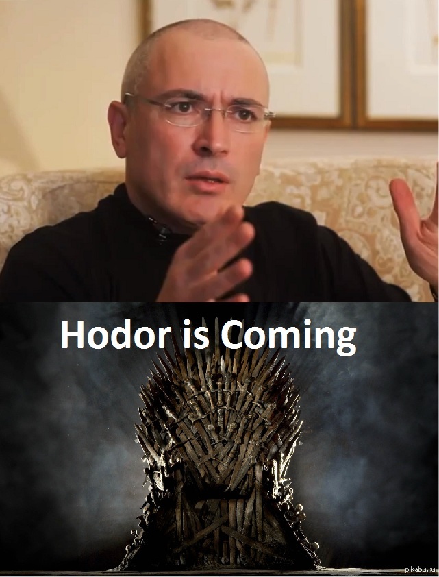 Game of Thrones �� ������