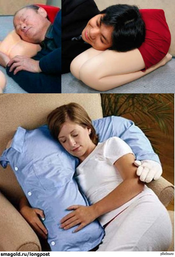 Pillows for loneliness - Forever alone, Foreveralone, Pillow, Girls