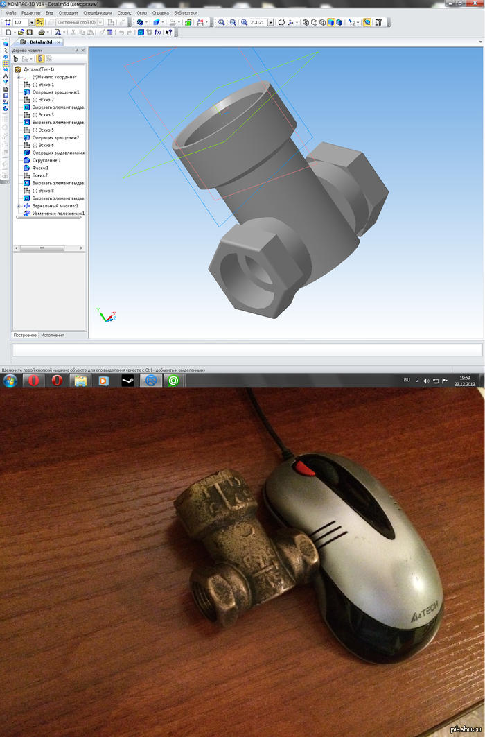 ����� ���� ������� ������) � ����� �� http://pikabu.ru/story/_1799874