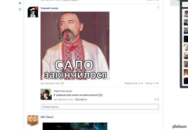 �� ��������� ��