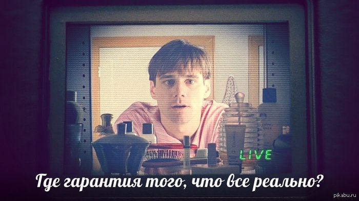 ��� ��������??!!