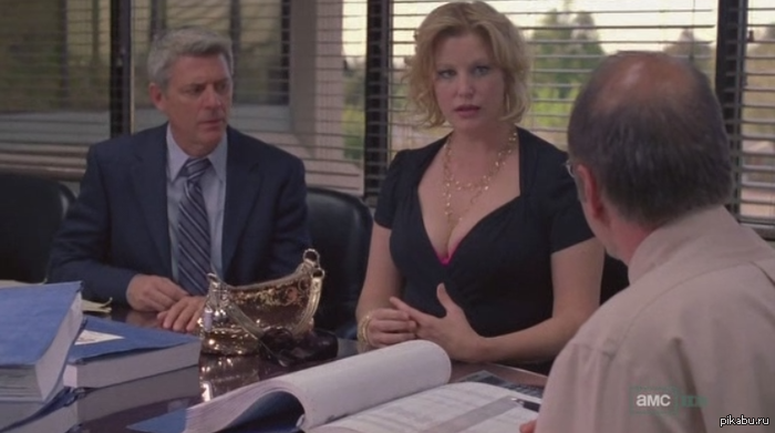 Этот взгляд