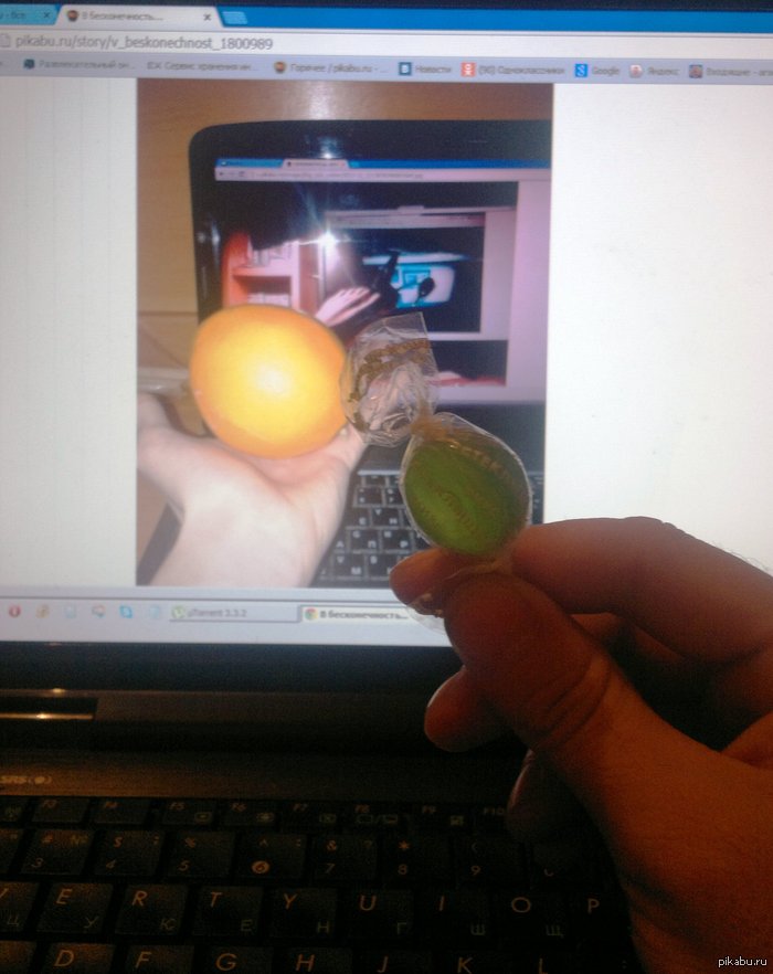    http://pikabu.ru/story/_1800989 