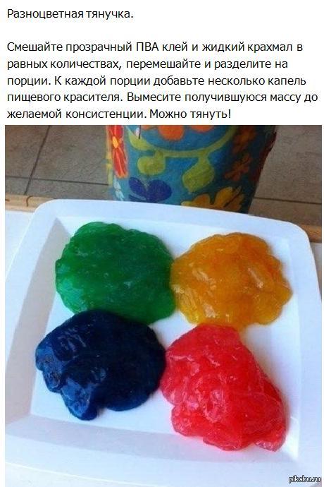 ��� ������� "�������" ����.