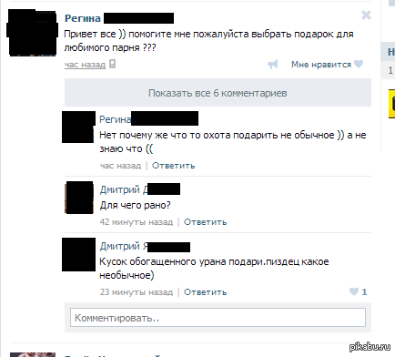 ��������� ���������)