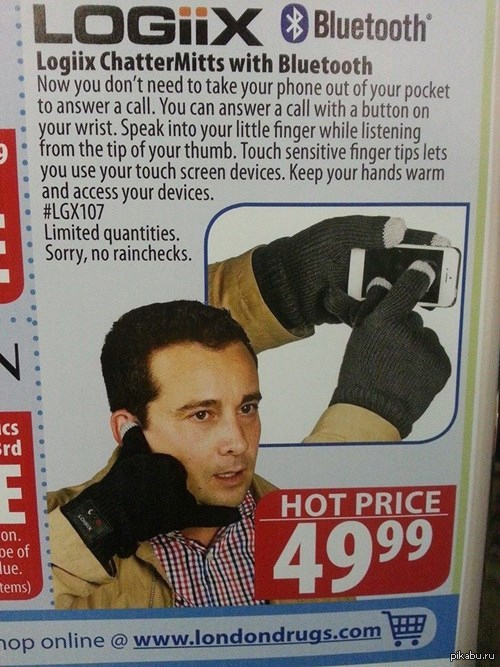 ����������� ������ �������� ������������ "����������"