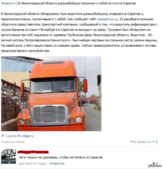 Чего только не сделаешь))