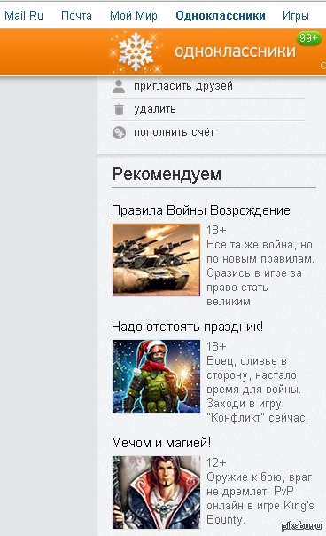     ,   .   warhammer 40000.