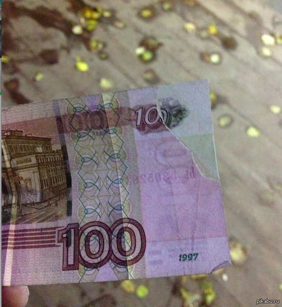 Что-то тут не так