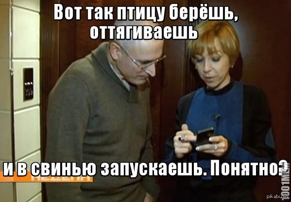 ��� ��� ������...