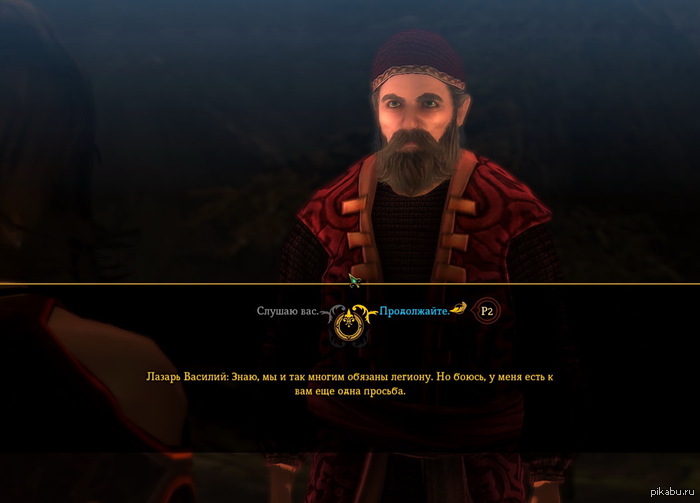 ������� �����