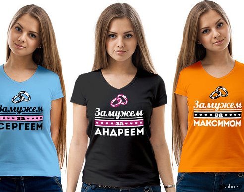 ����� ���������� ��� )))