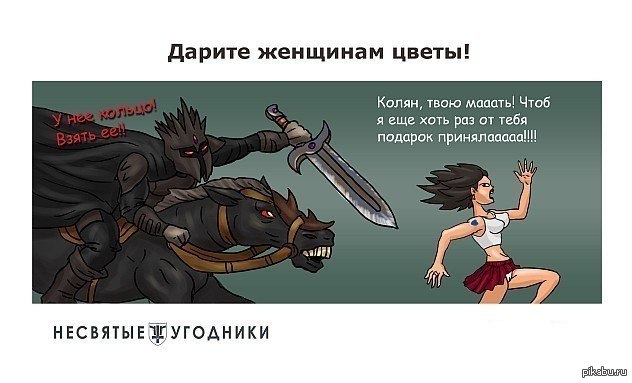 А парень то видимо маленького роста..