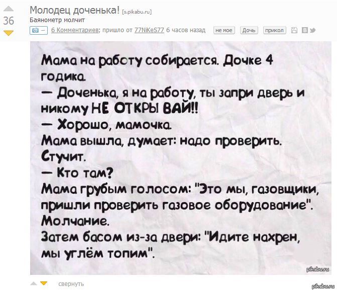 "��������� ������" ������� ���.