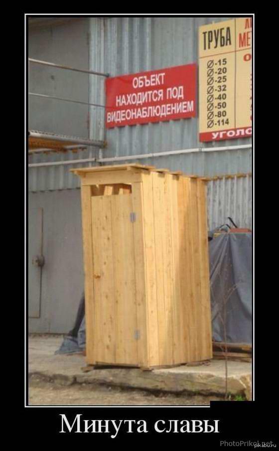 без конкурса