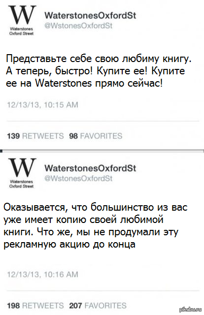 ���������� �������