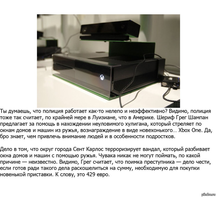 ������ �������� � ��������� XBOX
