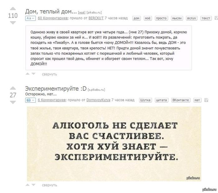 ��������������� :D