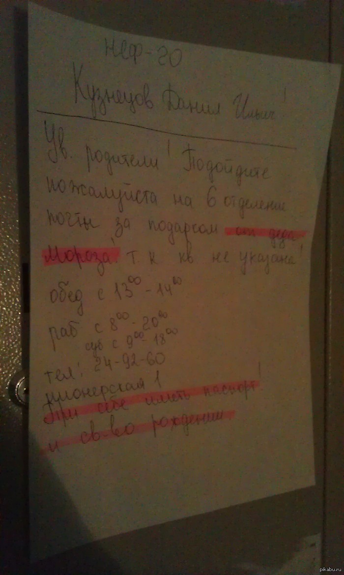 � ����� � ������ � �������. ������ �� ���������� ����������� � ����������. � ����� �� ��� ������ ��� ����� "�������� ��������"