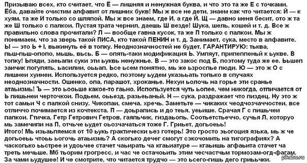 ����� ��� ���� �����!!!