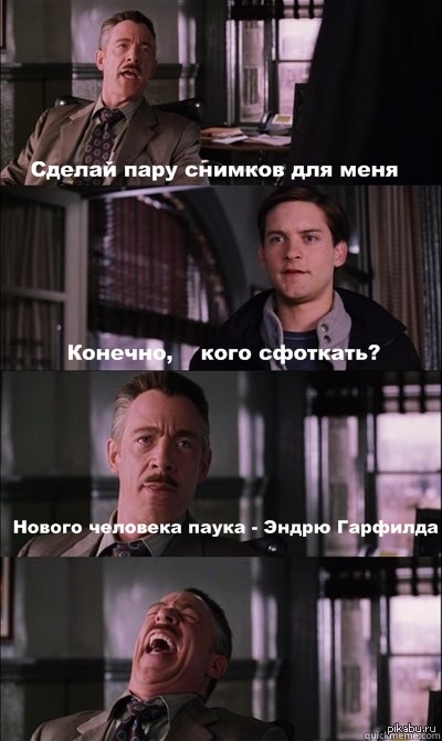 Жестоко) | Пикабу