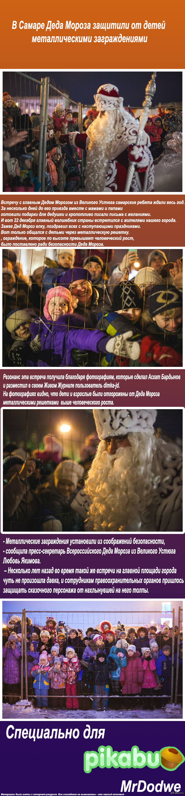 � ����� �������� ������� � ������