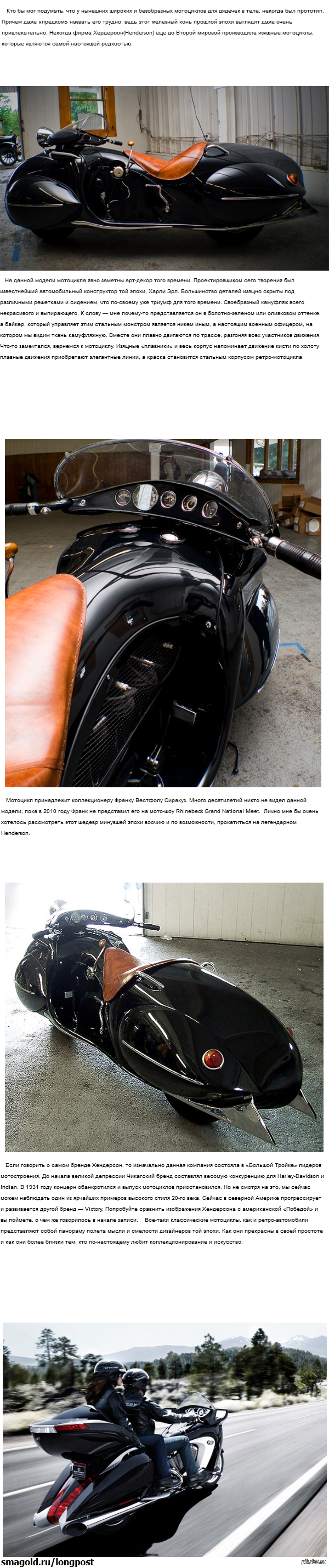 �������� ���� �� ������� 30-� �����