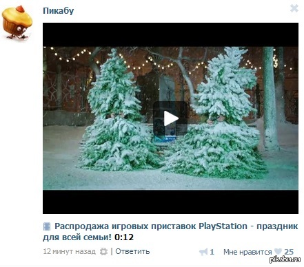 ������ ������� � �� ������