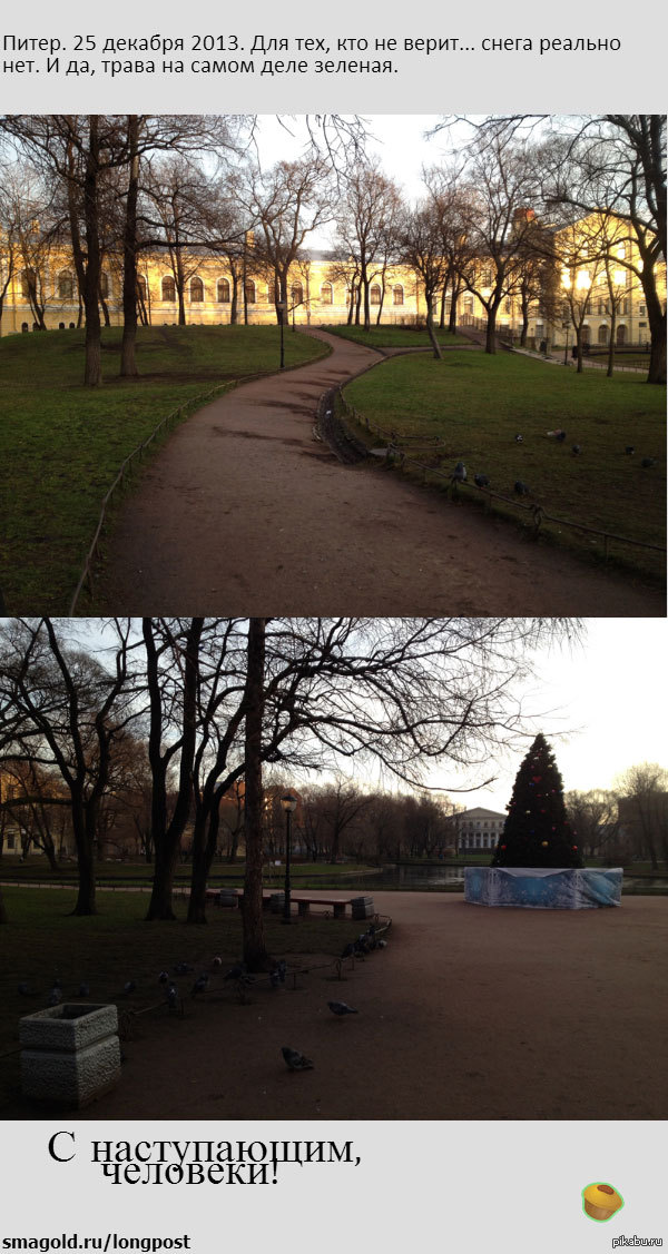 ������� ��������� �������... ����� ��� �� �����!