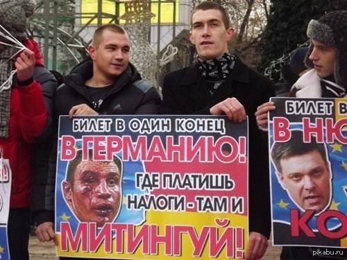 ��, � �����, ��� � � ������....