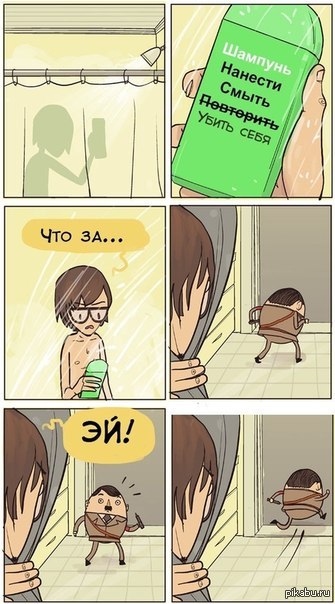 ������ ��� ��� �������!