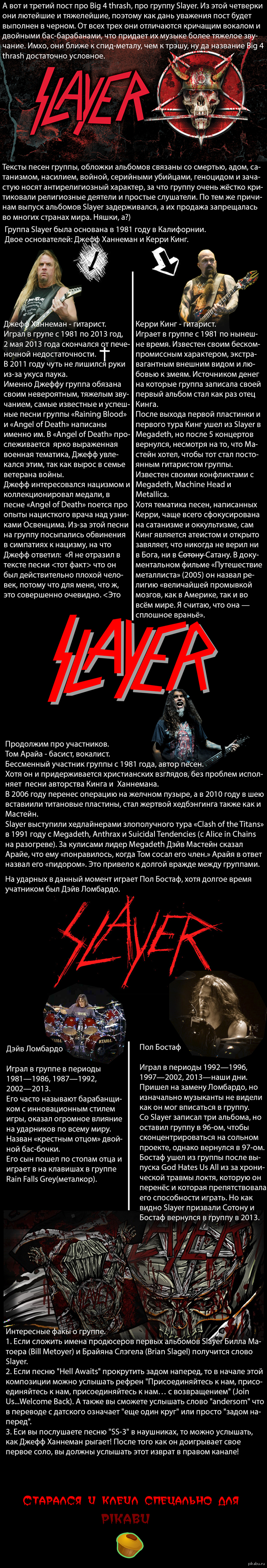   - .3 Slayer 