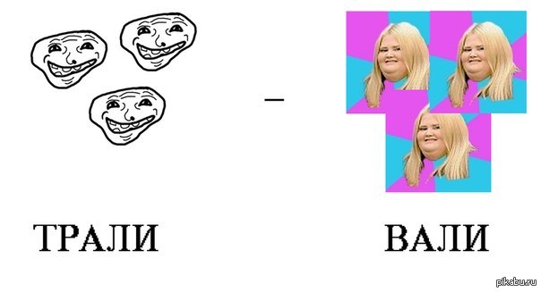 -... 