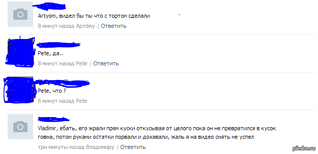 ������ ������ �� ����� 5 ������ � ������ ������ ������� ) ��� �� ����� ����� =)