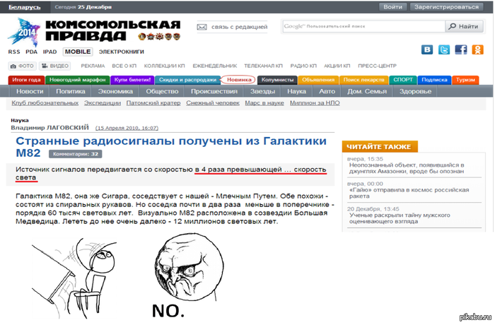 ����� ������ ��������