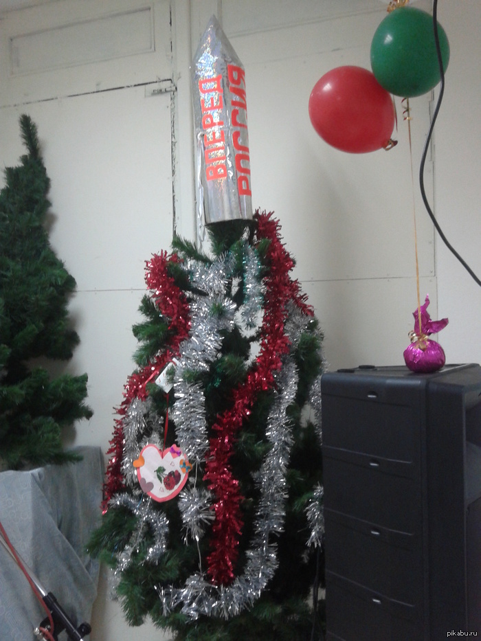 ������ � ������