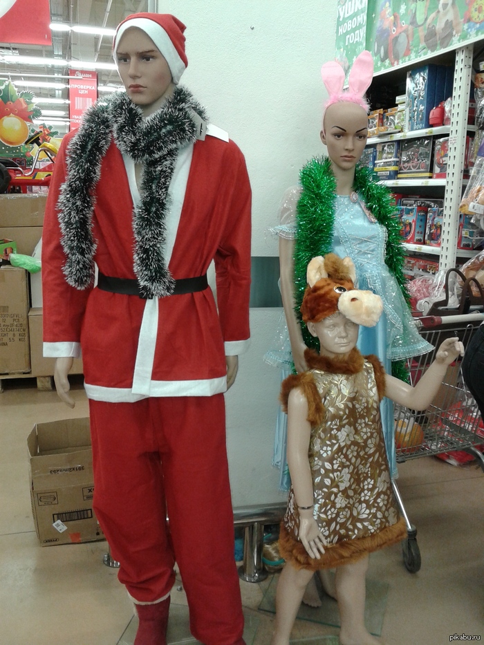 Снегурочка уже не та...