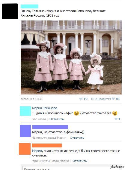 ������� ���� �����