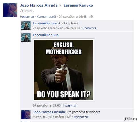 ��-���������