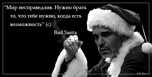 Алексей возмущенный несправедливым замечанием быстро вышел из комнаты