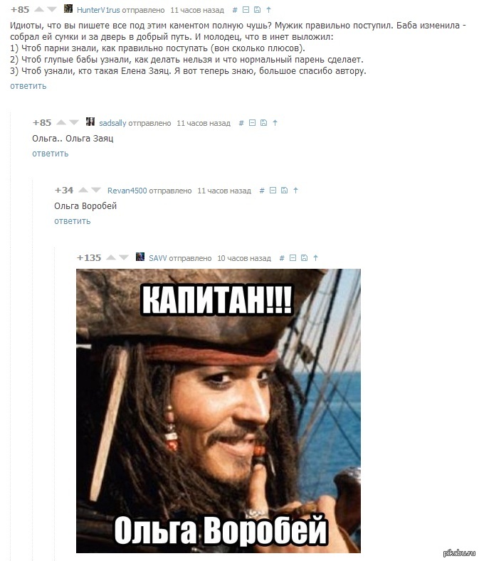 ����� �������