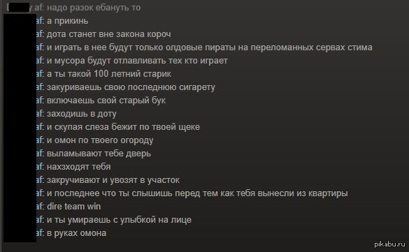 �������� ��������