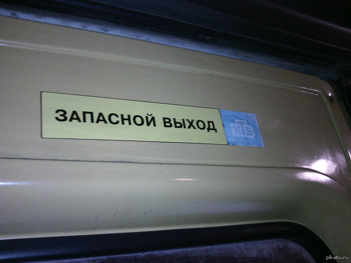 ��� ������� ������ � ����������.��