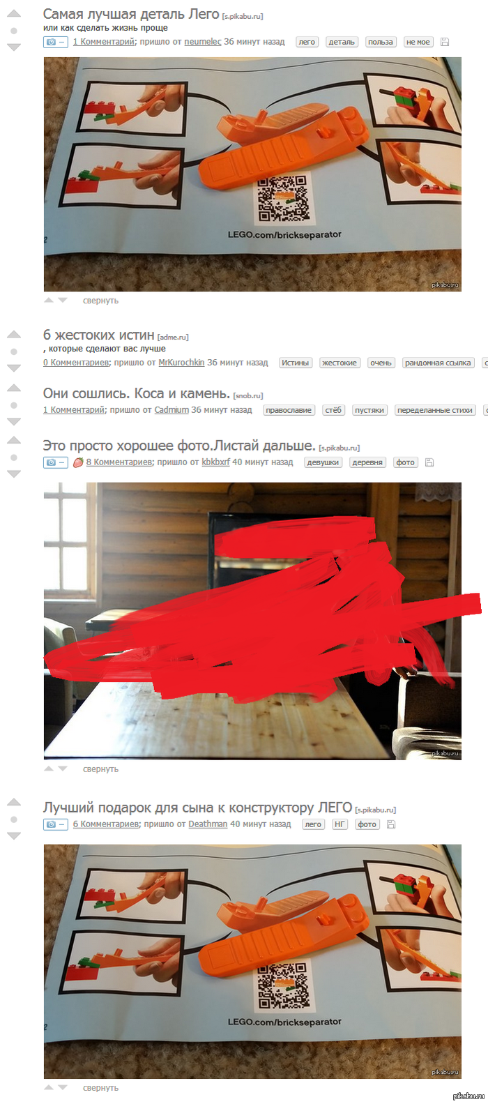 � �� ���� ��� ����������)