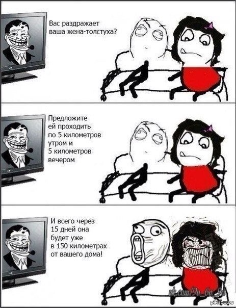 ������� ��������� ���� !!! � ���� ����� ����������)) ( �� ���������)